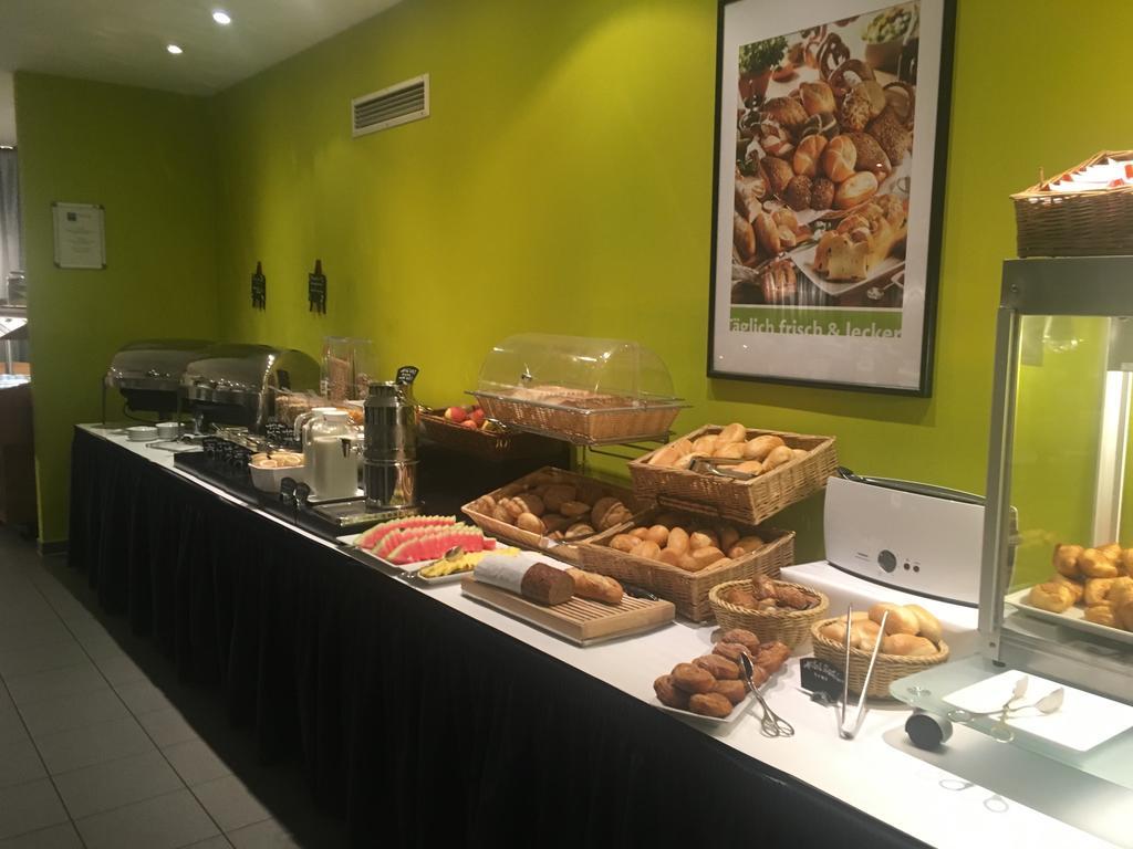 Tryp By Wyndham Frankfurt Hotel Frankfurt am Main Restaurant photo